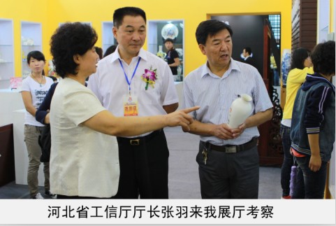 美女被大鸡巴省工信厅厅长来我厅考察